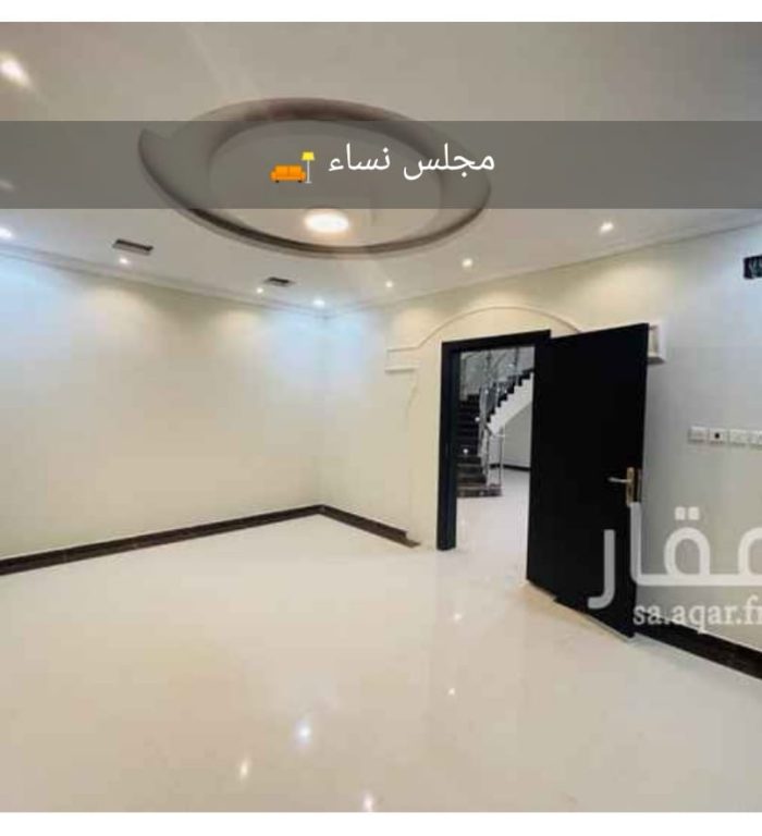 WhatsApp Image 2026-03-26 at 3.39.50 PM