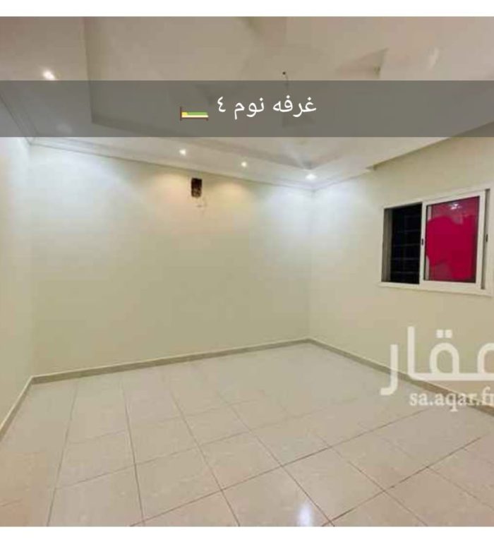 WhatsApp Image 2026-03-26 at 3.39.51 PM (1)