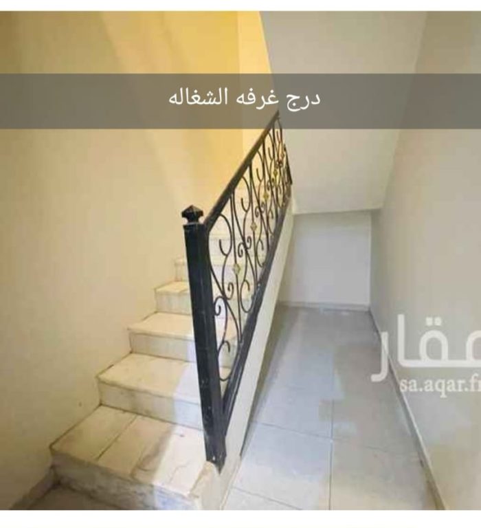 WhatsApp Image 2026-03-26 at 3.39.51 PM