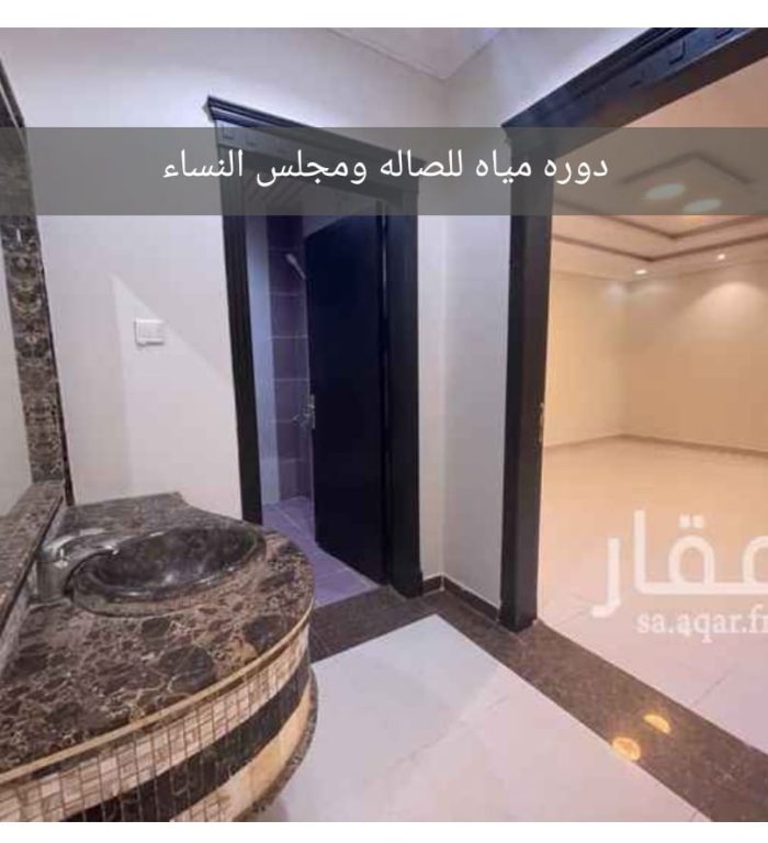 WhatsApp Image 2026-03-26 at 3.39.55 PM (1)