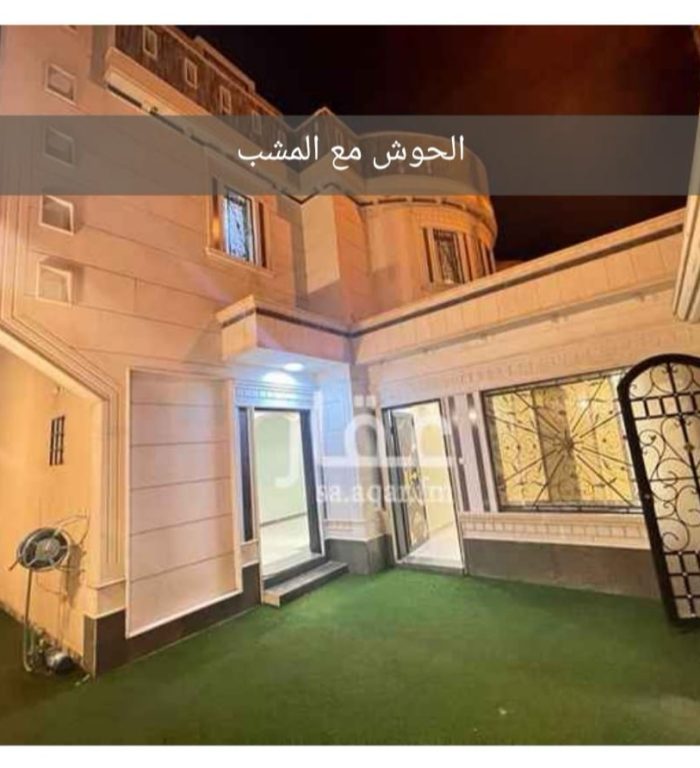 WhatsApp Image 2026-03-26 at 3.39.59 PM