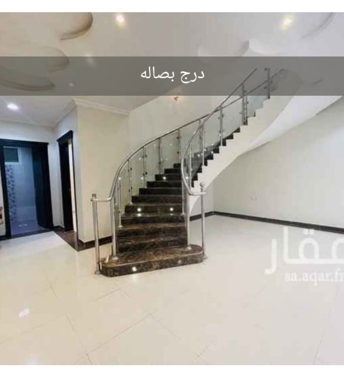 WhatsApp Image 2026-03-26 at 3.40.02 PM (1)