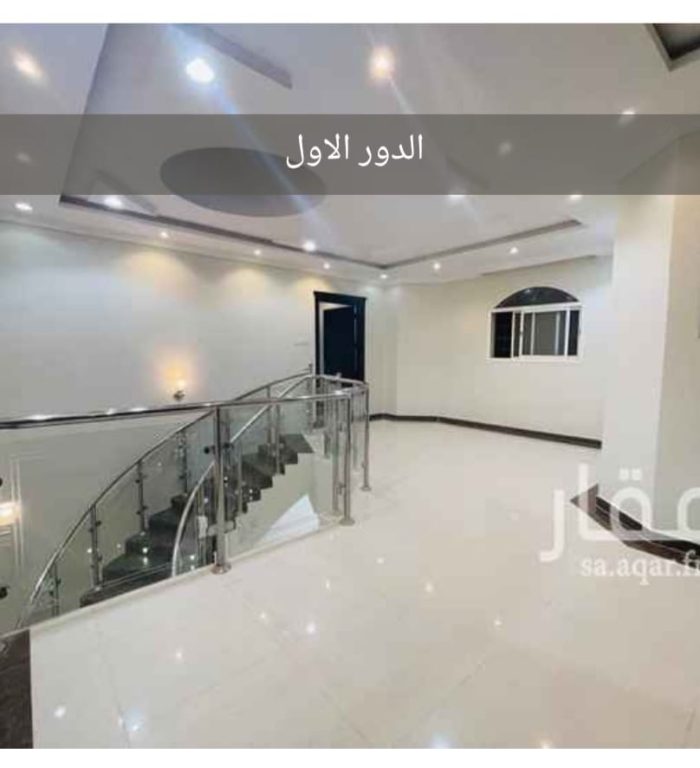 WhatsApp Image 2026-03-26 at 3.40.05 PM (1)