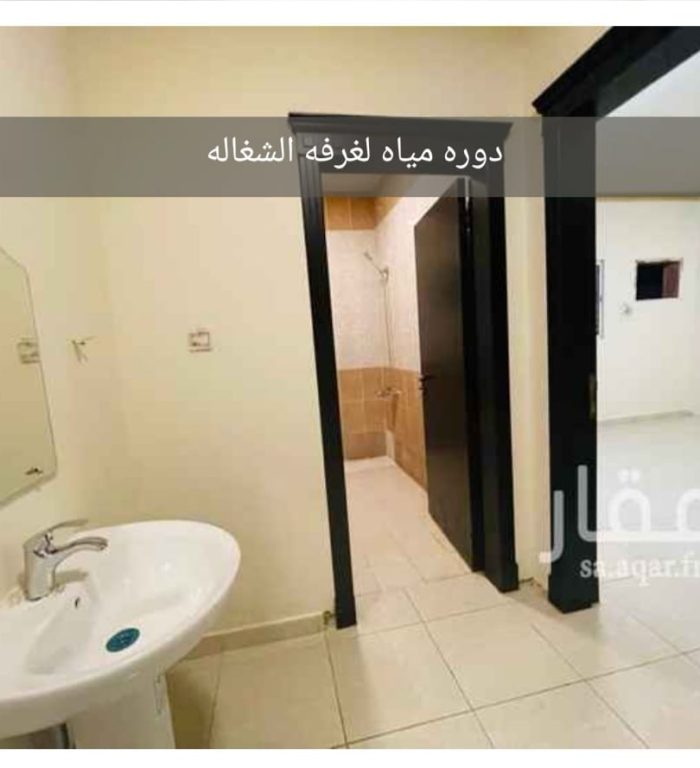 WhatsApp Image 2026-03-26 at 3.40.06 PM (1)