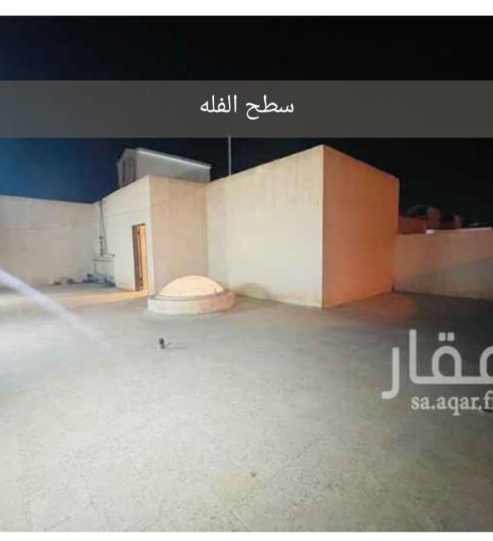 WhatsApp Image 2026-03-26 at 3.40.06 PM